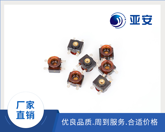 聚酰亞胺絕緣件，線(xiàn)圈骨架